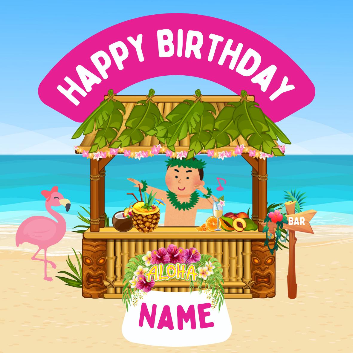 Hawaii Tropical Theme Birthday Cupcake Toppers Edible Circles matching Invitations Stickers Balloon Party Pack
